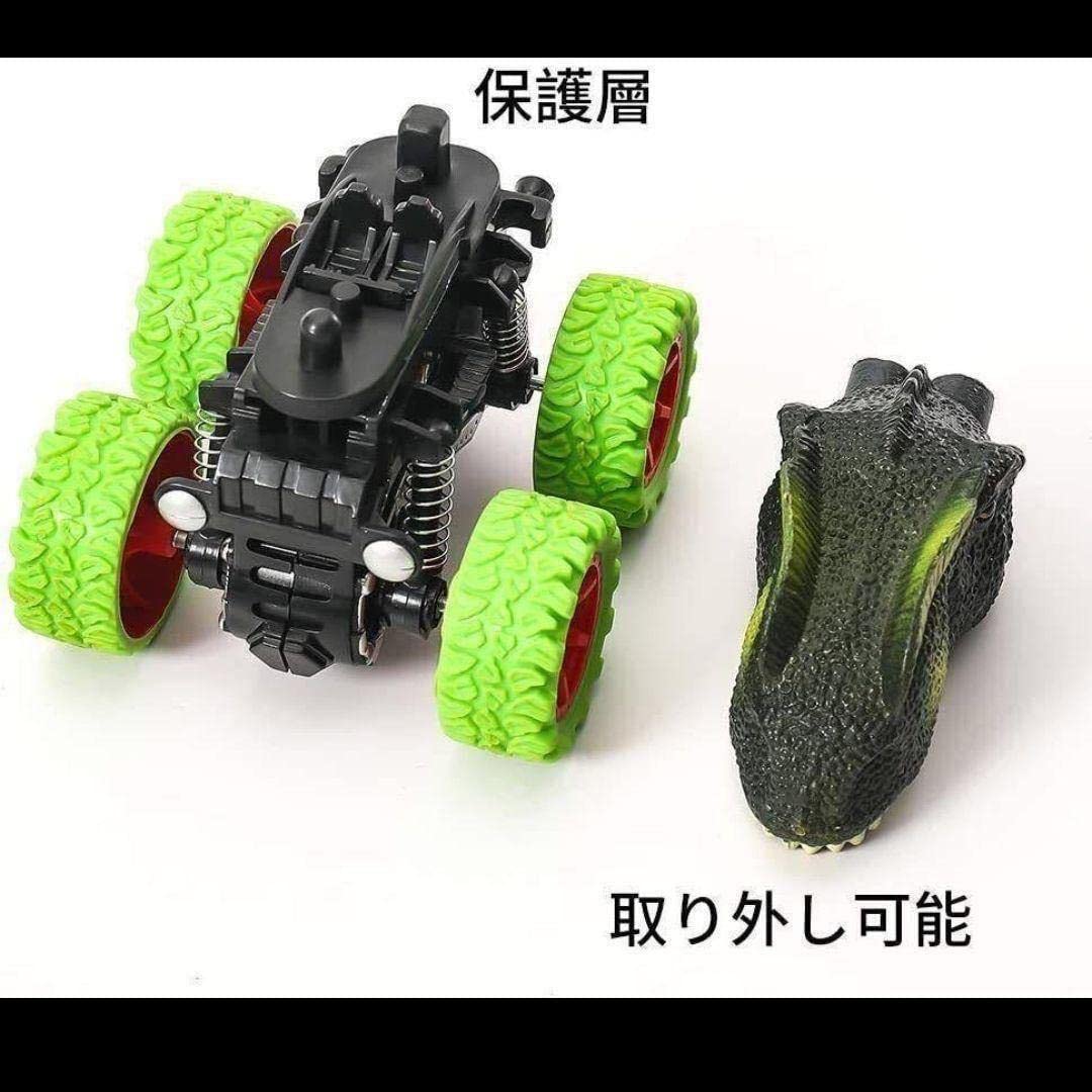 プルバックカー おもちゃ 恐竜 モンスター トラック マシン 6個セット Amazon | プルバックカー のおもちゃ 最高の 恐竜 モンスター